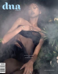 DNA Magazine Spring/ Summer 2025 with Dior