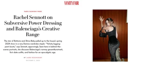 Rachel Sennott x Balenciaga