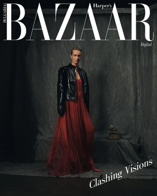Harper's Bazaar Bulgaria March 2025 Digital Covers