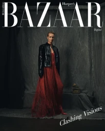 Harper's Bazaar Bulgaria March 2025 Digital Covers