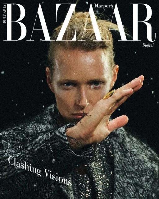 Harper's Bazaar Bulgaria March 2025 Digital Covers