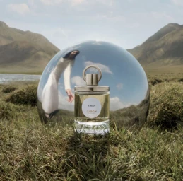 CARON Atmah fragrance