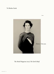 The Earth Motif — Covers