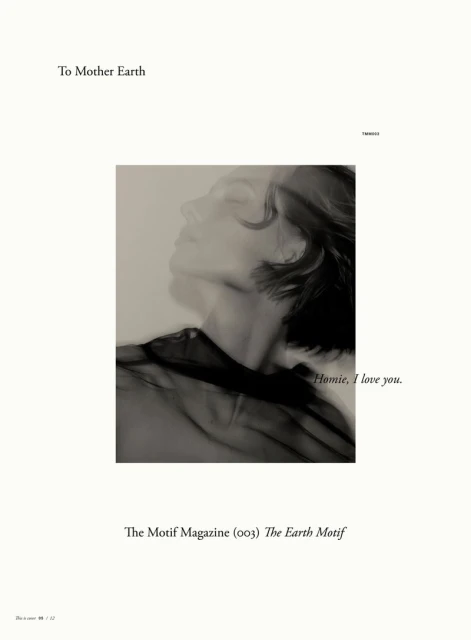 The Earth Motif — Covers