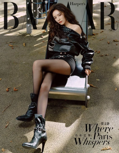 蔡文静：自在巴黎Where Paris Whispers