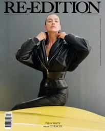 Re-Edition Magazine #24 A/W 2025 Covers