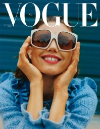 Vogue Netherlands July/ August 2025 Digital Cover