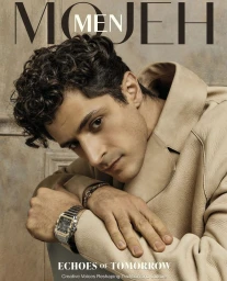 Mojeh Men Magazine March 2025 Cover