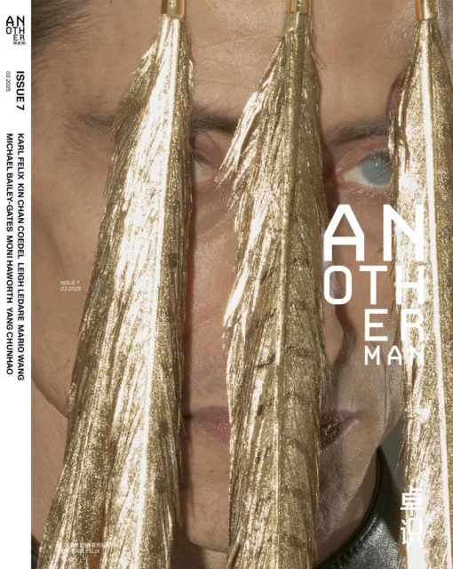 AnOther Man China #7 2025 Covers