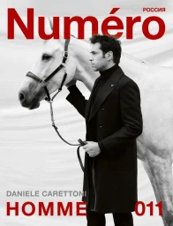 Numero Russia Homme 011