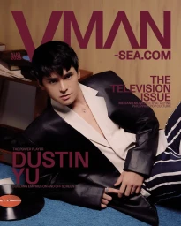 V MAN SEA August 2025 Covers