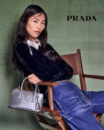 Prada Leather Goods Campaign 2025