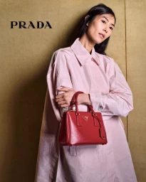 Prada Leather Goods Campaign 2025