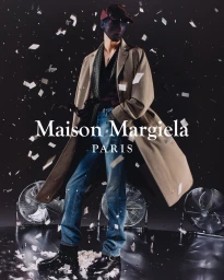 Maison Margiela Holiday