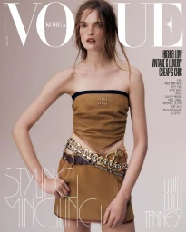 Vogue Korea May 2025 Covers