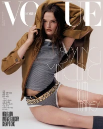 Vogue Korea May 2025 Covers