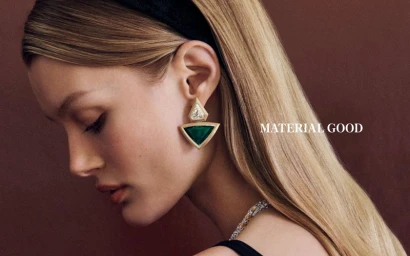 Material Good Holiday 2025