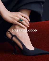 Material Good Holiday 2025