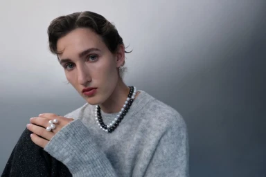 Melanie Georgacopoulos 'Tria' Collection