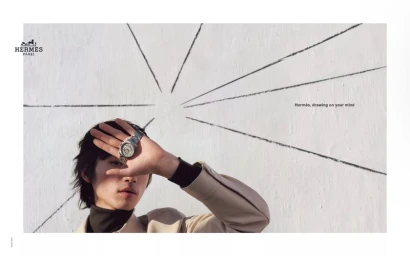 Hermès F/W 2025 Campaign