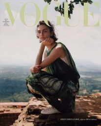 Vogue Polska April 2025 Covers