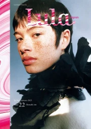 Lula Japan Issue 22 Spring/Summer 2025 Cover