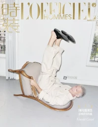 L'Officiel Hommes China April 2025 Cover