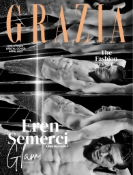 Grazia Philippines April 2025 Digital Cover