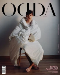 ODDA Magazine #28 Spring/Summer 2025, Pre-Fall 2025 Covers