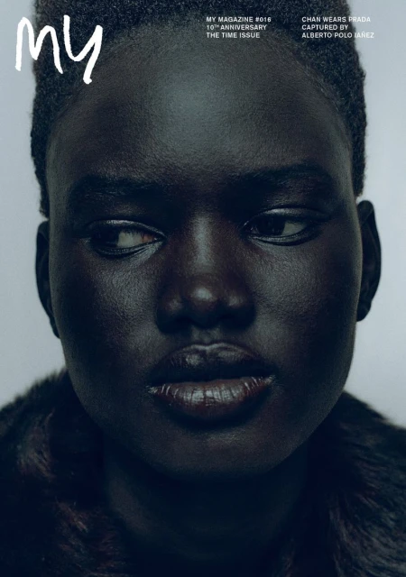 My Magazine Spring 2025 Covers