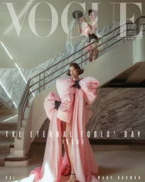 Vogue Portugal April 2025 Covers