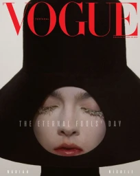 Vogue Portugal April 2025 Covers