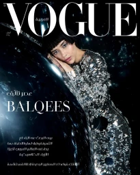 Vogue Arabia April 2025 Covers