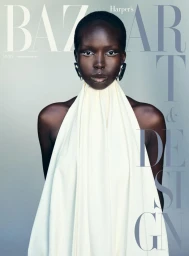 COVER HARPER'S BAZAAR GERMANY SUBSCRIBER