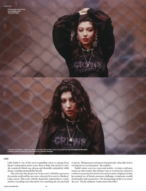 Sound On : Lella story from the Dazed Autumn '25 The Uncensored Issue