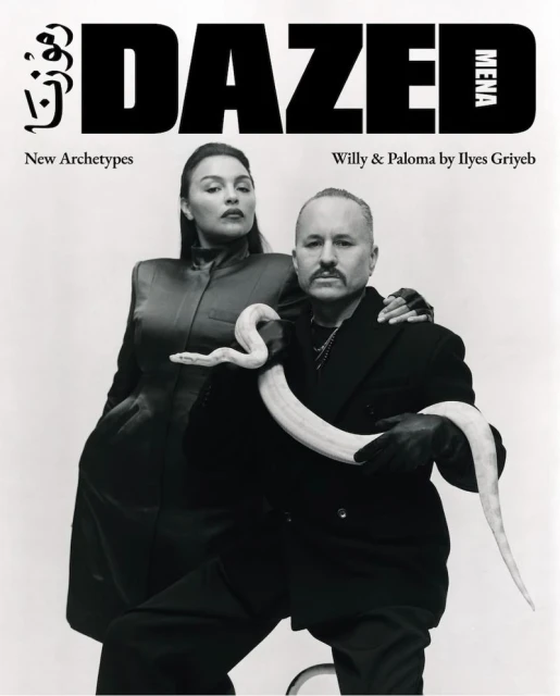 Dazed MENA Issue 01 Spring 2025 Covers