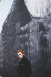 never trust a Trickster