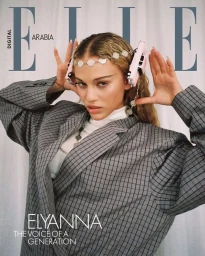 Elle Arabia March 2025 Digital Cover