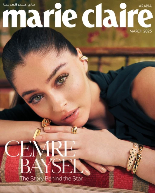 Marie Claire Arabia March 2025 Cover
