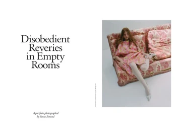 Disobedient Reveries in Empty Rooms