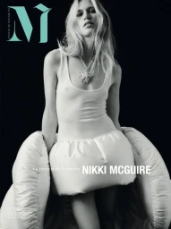 M Revista de Milenio March 2025 Cover