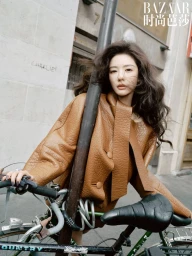 Where Paris Whispers