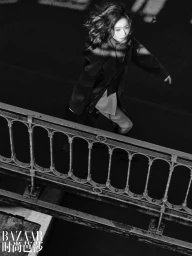 Where Paris Whispers