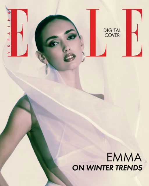 Elle Ukraine February 2025 Digital Covers
