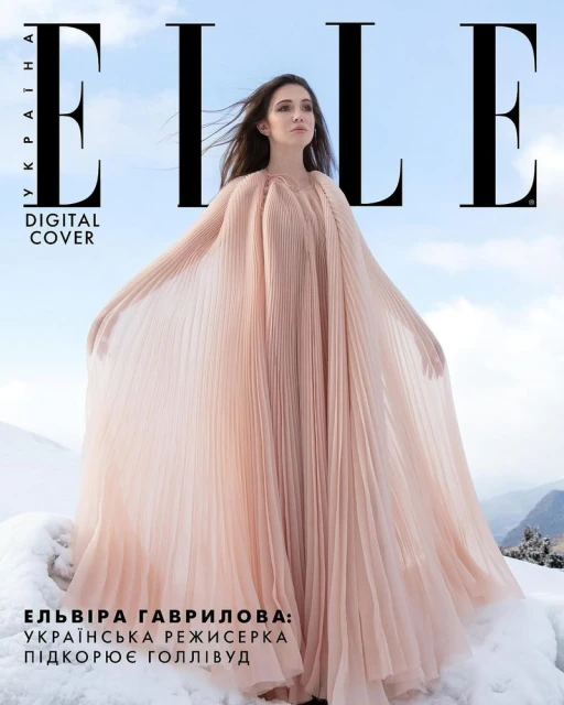 Elle Ukraine February 2025 Digital Covers
