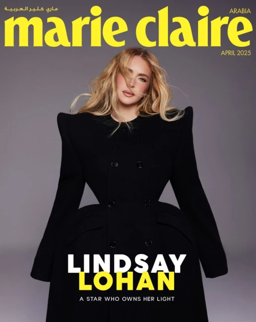 Marie Claire Arabia April 2025 Cover