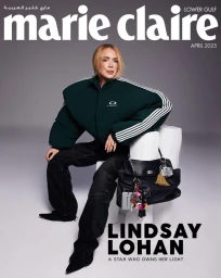 Marie Claire Arabia April 2025 Cover