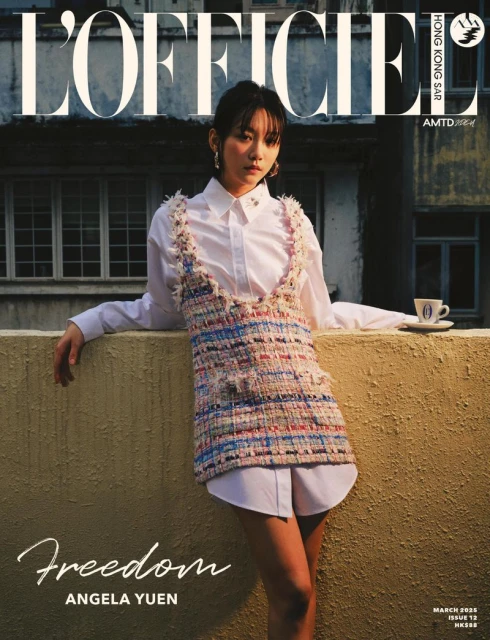 L'Officiel Hong Kong March 2025 Cover Shoot Featuring Angela Yuen