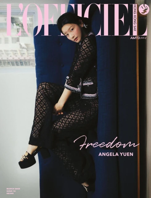 L'Officiel Hong Kong March 2025 Cover Shoot Featuring Angela Yuen