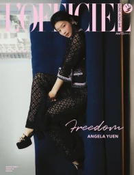 L'Officiel Hong Kong March 2025 Cover Shoot Featuring Angela Yuen